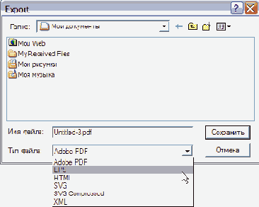     InDesign